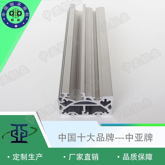 鐘樓門(mén)業(yè)鋁型材有限公司