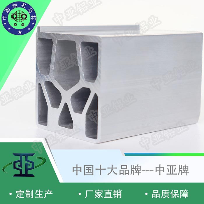 澄海擠壓鋁型材加工廠家優(yōu)勢