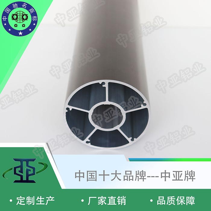 慈利門(mén)業(yè)鋁型材廠(chǎng)家